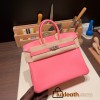Hermes Birkin 25cm swift K4 /Rose d’ete Gold Hardware Full Handmade 071