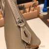 Hermes 25cm bolide Epsom 18 /Étoupe Grey Full Handmade Silver Hardware008