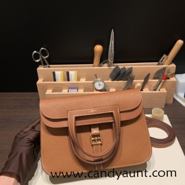 25cm Halzan CLEMENCE  TC  37 /Gold  Gold HardwareFull Handmade