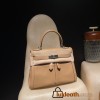 Epsom  swift 0M/Chai   Full Handmade kelly lakis