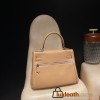 Epsom  swift 0M/Chai   Full Handmade kelly lakis