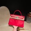 Epsom  swift S3/ Rouge Cœur  Full Handmade kelly lakis