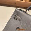 Hermes kelly20 epsom19cm 0L/ Gris Meyer Silver Hardware  Full Handmade kellymini-075