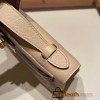 S2/Trench Gold Hardware  kelly pochette  Epsom 