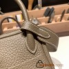 Hermes Mini Lindy Clemence 18/Étoupe Grey Silver Hardware 092