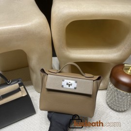 2424mini D0 Beige de Weimar ×18/Étoupe Grey  Silver Hardware  Full Handmade