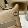 2424mini D0 Beige de Weimar ×18/Étoupe Grey  Silver Hardware  Full Handmade