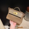 【2424mini】D0　Beige de Weimar Full Handmade