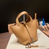 Hermes Picotin Clemence 18cm 4B /Biscuit Silver Hardware
