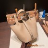 Hermes Picotin Clemence 18cm S2 Trench Silver Hardware