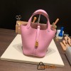 Hermes Picotin Clemence 18cm X9 /Mauve Sylvestre Gold Hardware