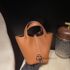 37/Gold & 3Q/Rose Sakura Silver Hardware Picotin Lock 18/PM Taurillon Clemence (TC)