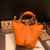 HERMES Picotin Lock 22/MM CLEMENCE Orange Gold Hardware