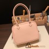 Hermès Plume 21 Evercolor P1/Rose Eglantine Silver Hardware Plume-013 Fully Hand-Stitched