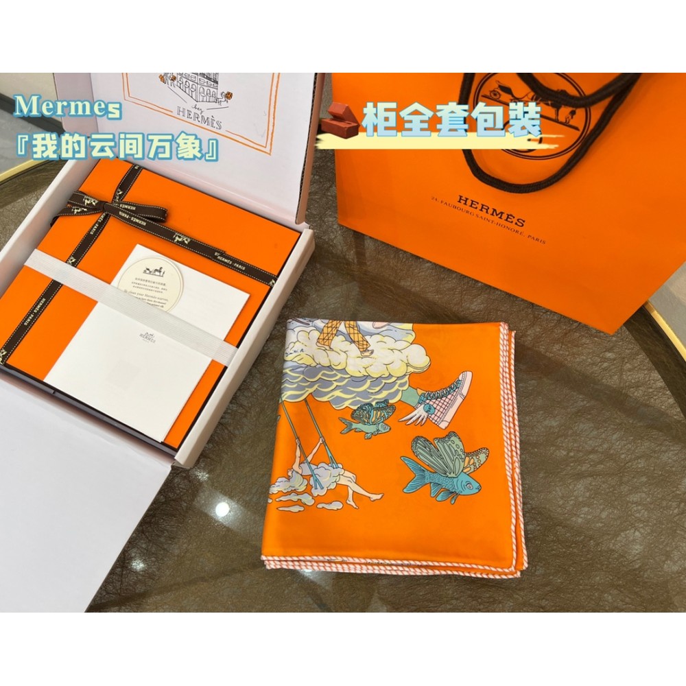 Hermes All Phenomena in My Cloud