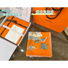 Hermes All Phenomena in My Cloud