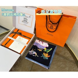 Hermes All Phenomena in My Cloud